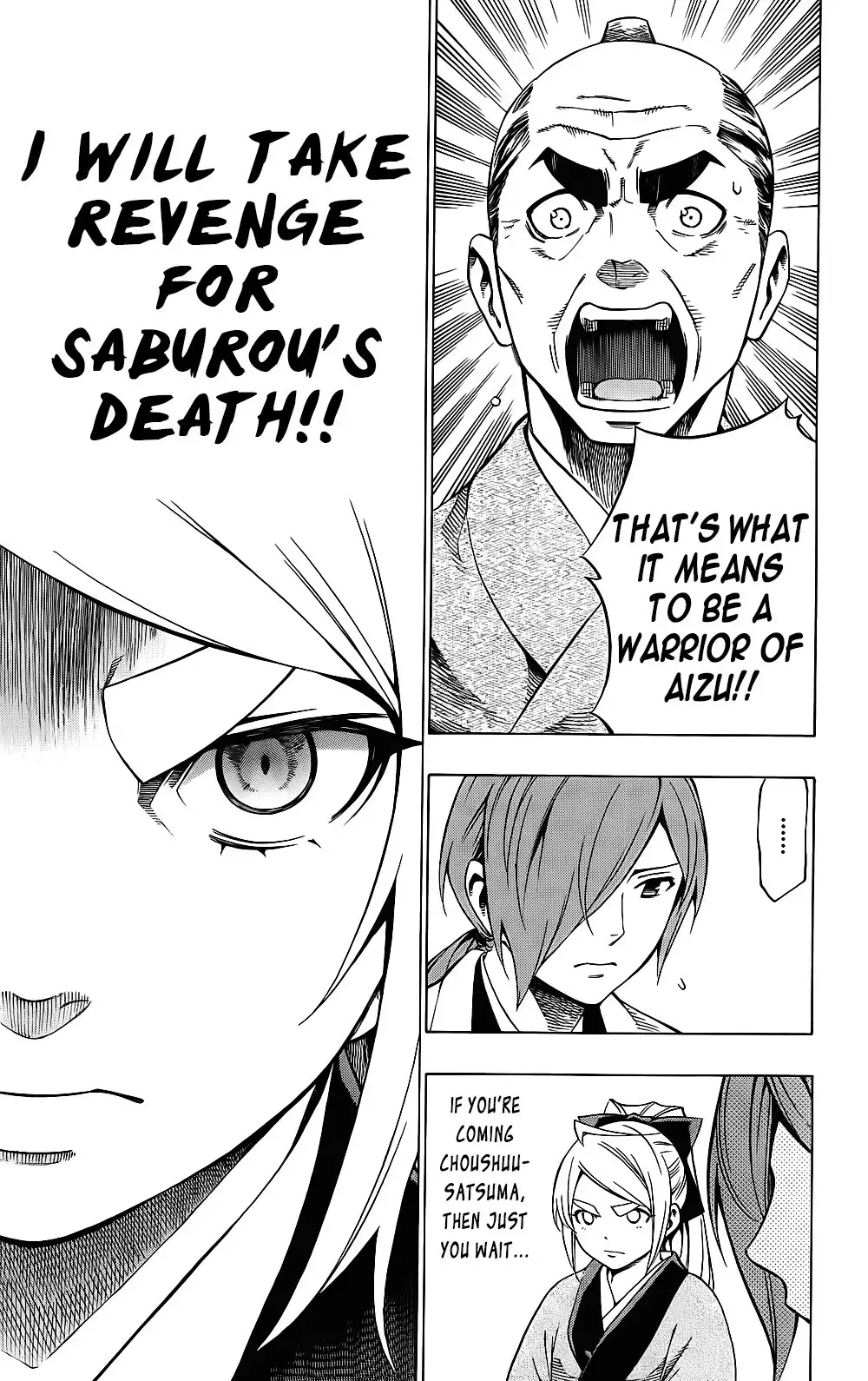 Yae no Sakura Chapter 9 10